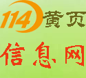 立式负压自动排渣放水器价格透明人还实在